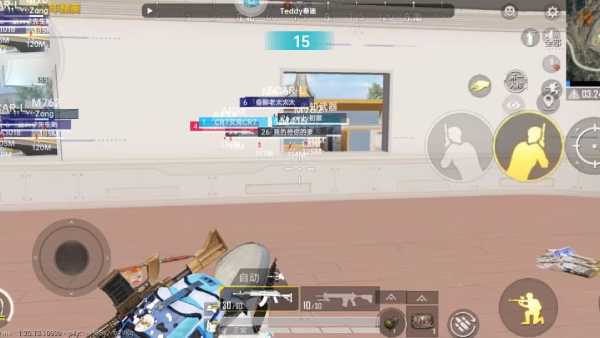 和平精英辅助工具安全指南：保护账号远离封禁